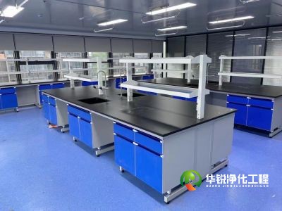 實驗室空氣凈化要求