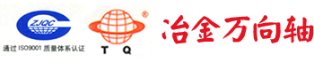 四川華銳凈化工程公司LOGO